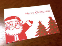 ポストカード「Merry Christmas」